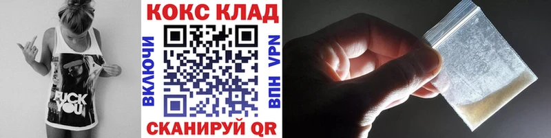 COCAIN Эквадор  Советский 