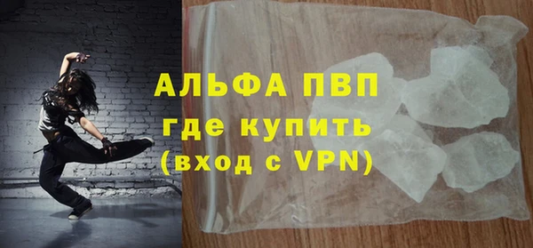 jwh Новодвинск