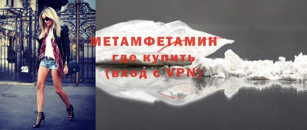 jwh Новодвинск