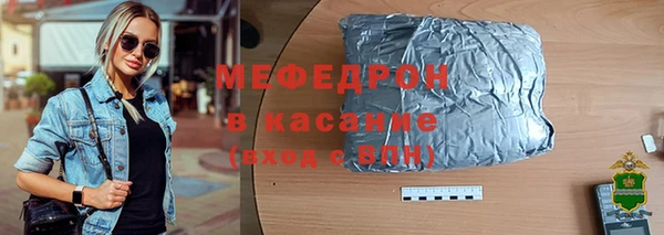 кокаин колумбия Новозыбков