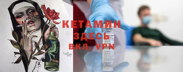 jwh Новодвинск