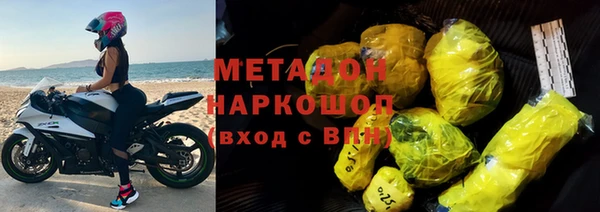jwh Новодвинск