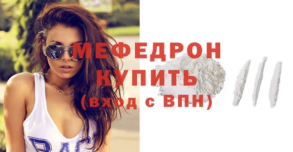 jwh Новокубанск