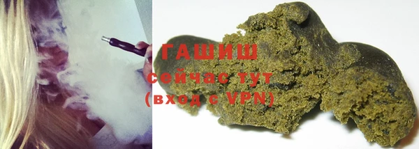 jwh Новокубанск