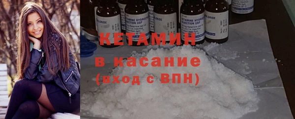 кокаин колумбия Новозыбков