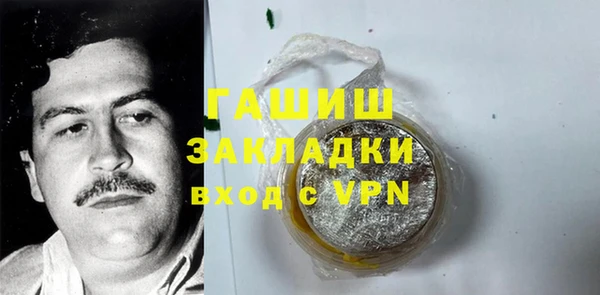 jwh Новодвинск
