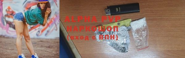 кокаин колумбия Новозыбков
