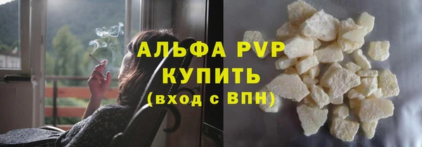 jwh Новодвинск