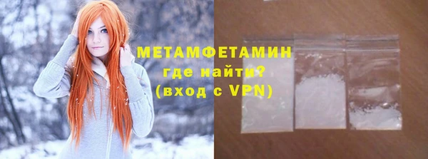 jwh Новокубанск