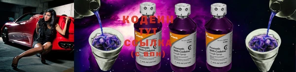 jwh Новокубанск