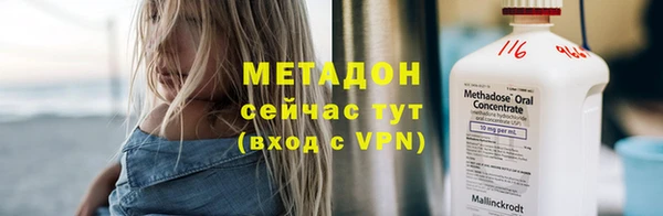 jwh Новодвинск