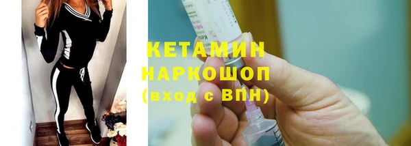 jwh Новодвинск