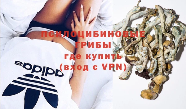 jwh Новодвинск
