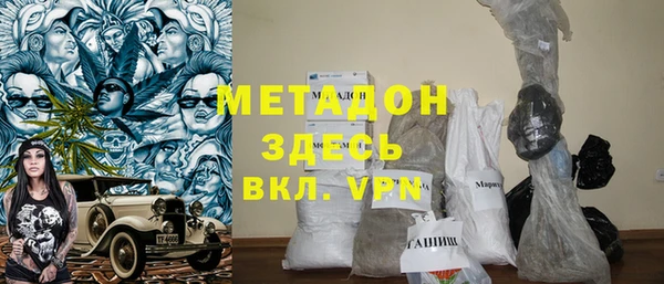 jwh Новокубанск