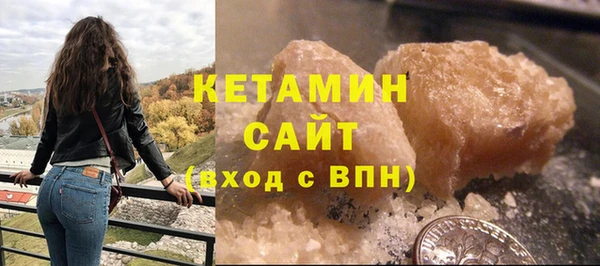 jwh Новокубанск