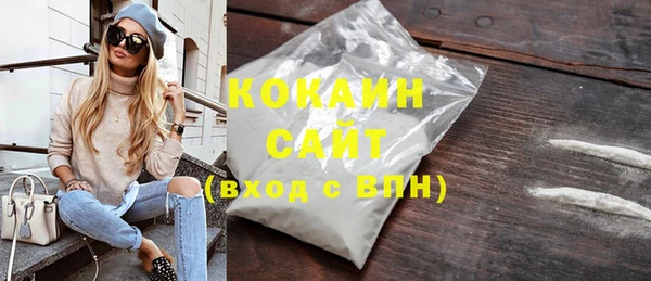 jwh Новокубанск