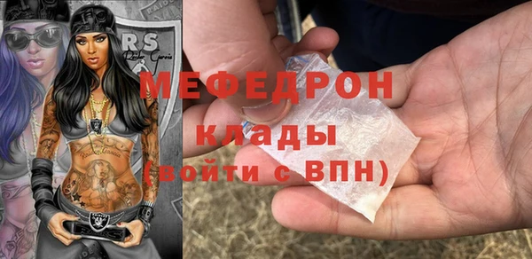 jwh Новодвинск