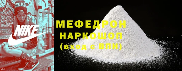 jwh Новодвинск