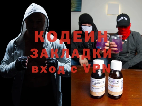 jwh Новодвинск