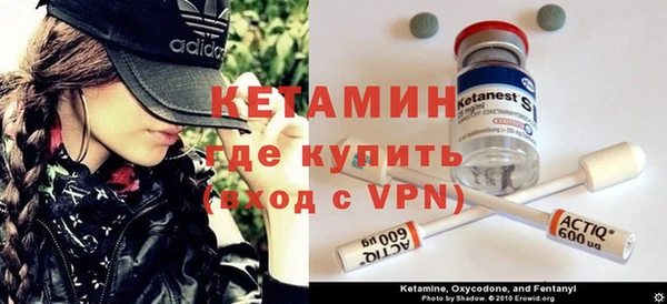 jwh Новодвинск