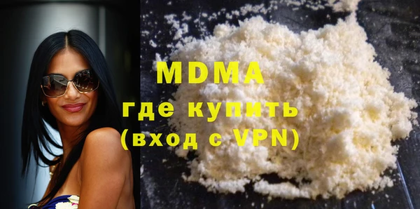 jwh Новокубанск
