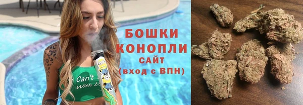 jwh Новодвинск