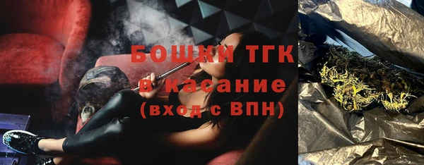 jwh Новодвинск