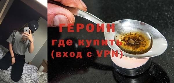 jwh Новокубанск