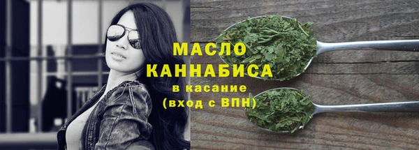 jwh Новодвинск