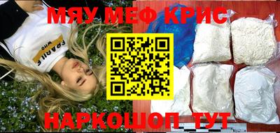 ешки Малоярославец