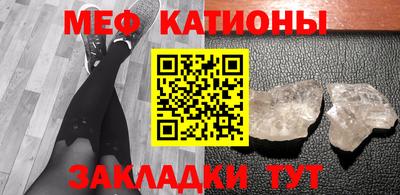 ешки Малгобек