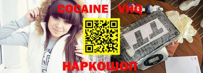 ешки Малоярославец