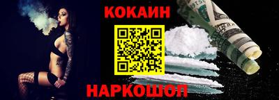 ешки Малоярославец