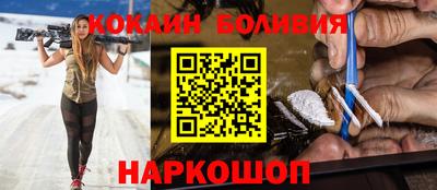 ешки Малгобек