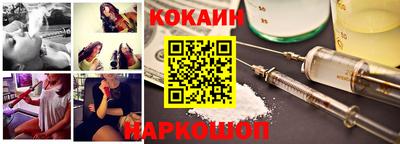 ешки Малгобек