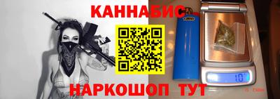 ешки Малоярославец