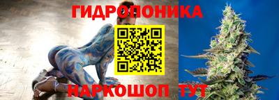 PSILOCYBIN Мариинск
