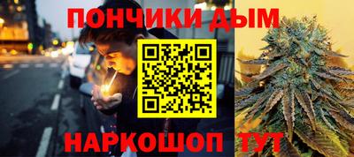 PSILOCYBIN Мариинск