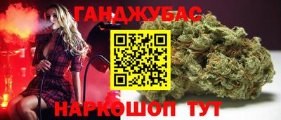 PSILOCYBIN Мариинск