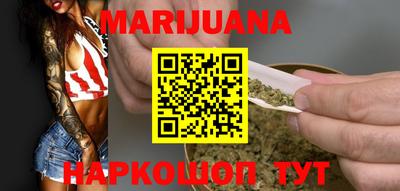 ешки Малоярославец