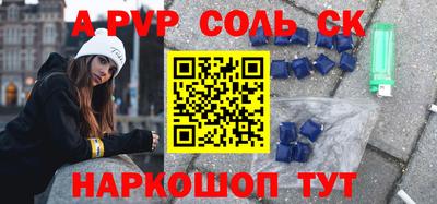 ешки Малоярославец