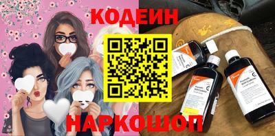 PSILOCYBIN Мариинск
