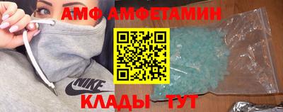 PSILOCYBIN Мариинск