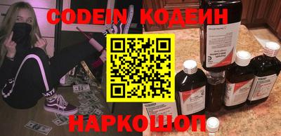 ешки Малгобек