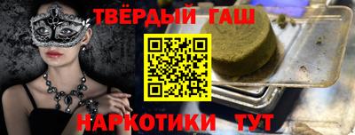 ешки Малгобек
