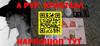 ешки Малгобек