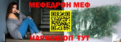 ешки Малгобек