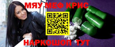 ешки Малгобек